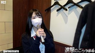 FC2-PPV-3067327 [个人拍摄 78] 外观 21 岁黑发整齐的五花刨花⑦ 公寓曝光回射后清洁口交和连续阴道射精 限时 3480pt → 2000pt