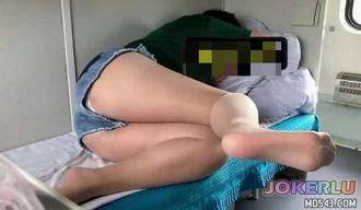  火车上搭讪肉丝少妇 董庆良