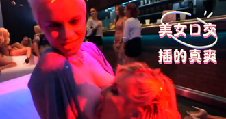 性感美女口交插的真爽