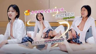  杏吧绿茶 - 今天约了一个身材高挑又爱笑的女孩 活泼开朗娇喘声非常动听