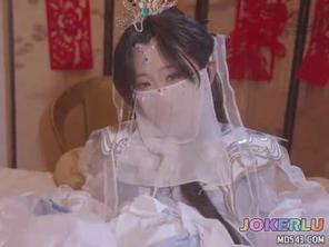 李慕婉COS洞房花烛激情夜 凤羽瑾瑶