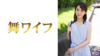 MY-637 田中夏樹 1