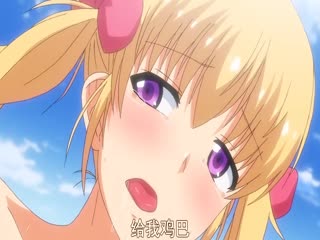 なりゆき→パパ活GIRLS！！ THE ANIMATION ＃2「オジサマ、わたしたちもっと気持ち良くなりたいの」