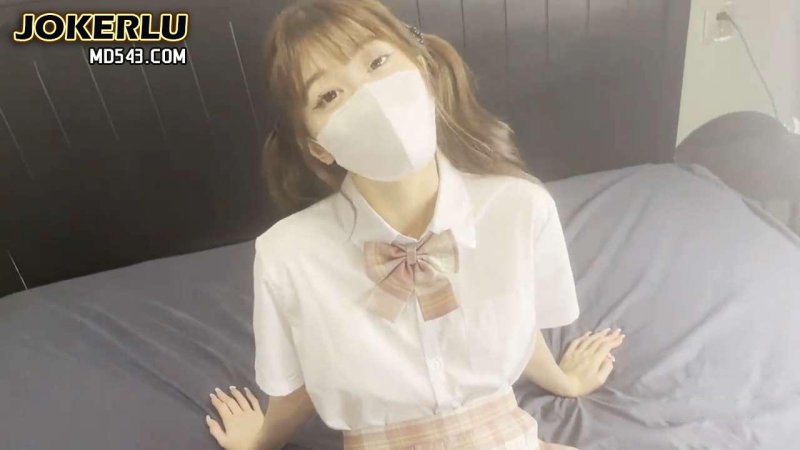  JK少女毕业季精子授课 Cola酱